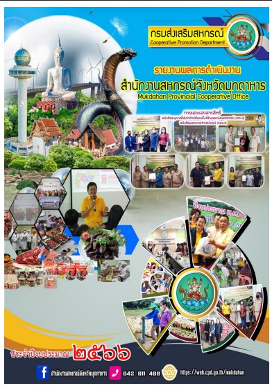 messageImage 1768356518110