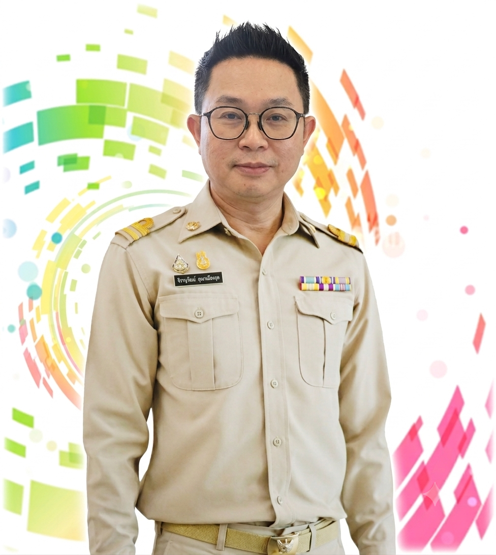 นายจิรานุวัฒน์  คุณาเมืองกุล