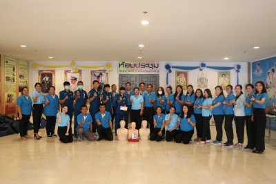 นางบานใจ มามาก ... พารามิเตอร์รูปภาพ 1