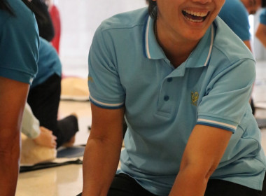 นางบานใจ มามาก ... พารามิเตอร์รูปภาพ 2