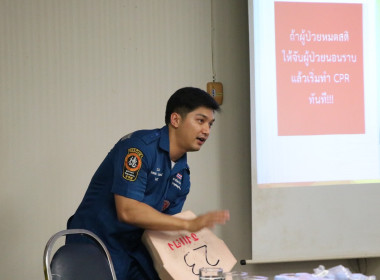 นางบานใจ มามาก ... พารามิเตอร์รูปภาพ 1
