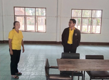 นางบานใจ มามาก สหกรณ์จังหวัดมุกดาหาร มอบหมายให้นายวัชระพงษ์ ... พารามิเตอร์รูปภาพ 2