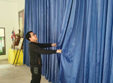 นางบานใจ มามาก สหกรณ์จังหวัดมุกดาหาร มอบหมายให้นายวัชระพงษ์ ... พารามิเตอร์รูปภาพ 3