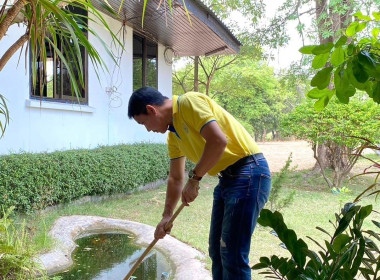วันที่ ๒๖ เมษายน ๒๕๖๖ นางบานใจ มามาก สหกรณ์จังหวัดมุกดาหาร ... พารามิเตอร์รูปภาพ 2