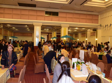 วันที่ 1 มิถุนายน 2566 เวลา 09.00 น. นางบานใจ มามาก ... พารามิเตอร์รูปภาพ 3