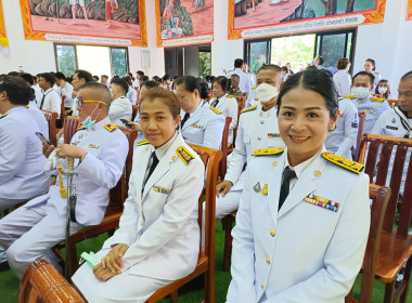 วันศุกร์ที่ 2 มิถุนายน 2566 นางบานใจ มามาก ... พารามิเตอร์รูปภาพ 2