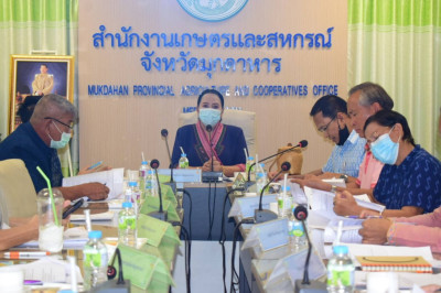 วันที่ 15 มิถุนายน 2566 เวลา 09.30 น. นางบานใจ มามาก ... พารามิเตอร์รูปภาพ 1