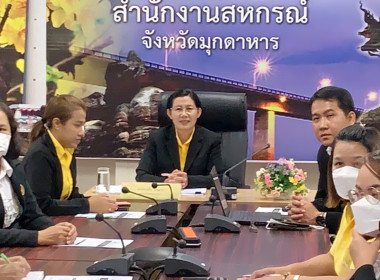 วันที่ 27 มิถุนายน 2566 นางบานใจ มามาก ... พารามิเตอร์รูปภาพ 1