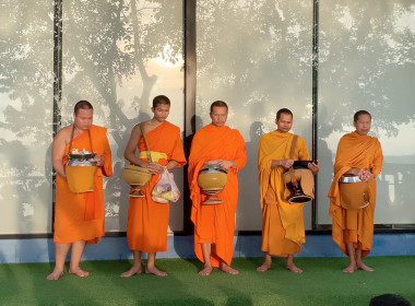 วันที่ 28 มิถุนายน 2566 เวลา 06.00 น. นางบานใจ มามาก ... พารามิเตอร์รูปภาพ 2