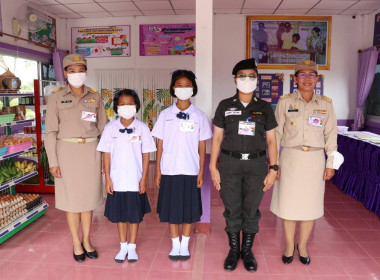 วันที่ 13 มิถุนายน 2566 เวลา 10.00 น. นางบานใจ มามาก ... พารามิเตอร์รูปภาพ 3