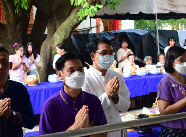 วันที่ 3 มิถุนายน 2566 เวลา 06.00 น. นางบานใจ มามาก ... พารามิเตอร์รูปภาพ 1