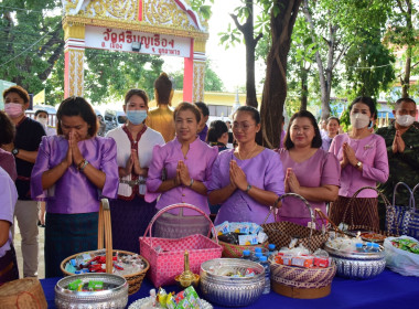 วันที่ 3 มิถุนายน 2566 เวลา 06.00 น. นางบานใจ มามาก ... พารามิเตอร์รูปภาพ 3