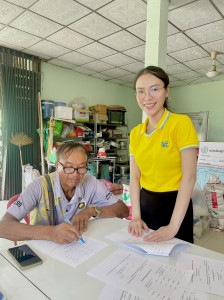 วันที่ 10 กรกฎาคม 2566 นางบานใจ มามาก สหกรณ์จังหวัดมุกดาหาร ... พารามิเตอร์รูปภาพ 1