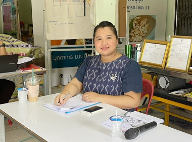 วันที่ ​ 21 กรกฎาคม 2566 นางบานใจ มามาก ... พารามิเตอร์รูปภาพ 3