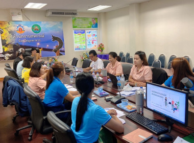 วันที่ 26 กรกฎาคม 2566 นางบานใจ มามาก สหกรณ์จังหวัดมุกดาหาร ... พารามิเตอร์รูปภาพ 1