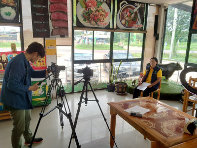 วันที่ 8 สิงหาคม 2566 นางบานใจ มามาก สหกรณ์จังหวัดมุกดาหาร ... พารามิเตอร์รูปภาพ 1