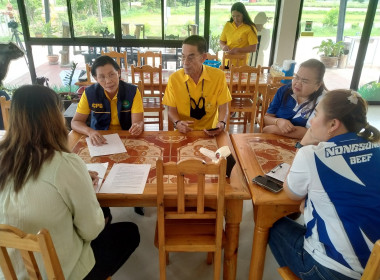 วันที่ 8 สิงหาคม 2566 นางบานใจ มามาก สหกรณ์จังหวัดมุกดาหาร ... พารามิเตอร์รูปภาพ 1