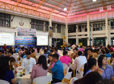 วันที่ 17 สิงหาคม 2566 เวลา 07.00 น. นางบานใจ มามาก ... พารามิเตอร์รูปภาพ 2