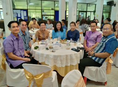 วันที่ 17 สิงหาคม 2566 เวลา 07.00 น. นางบานใจ มามาก ... พารามิเตอร์รูปภาพ 4