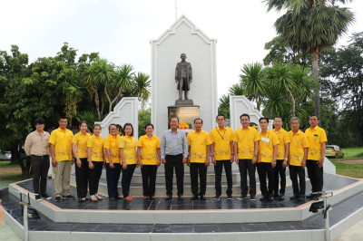 วันที่ 22 สิงหาคม 2566 นายอัชฌา สุวรรณนิตย์ ... พารามิเตอร์รูปภาพ 1