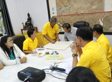 วันที่ 22 สิงหาคม 2566 นายอัชฌา สุวรรณนิตย์ ... พารามิเตอร์รูปภาพ 3