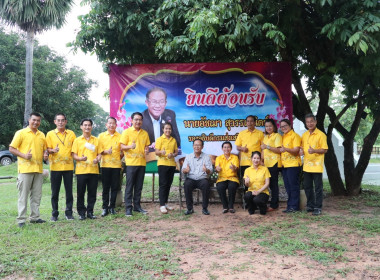 วันที่ 22 สิงหาคม 2566 นายอัชฌา สุวรรณนิตย์ ... พารามิเตอร์รูปภาพ 4