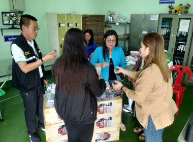 วันที่ 24 สิงหาคม 2566 นางบานใจ มามาก สหกรณ์จังหวัดมุกดาหาร ... พารามิเตอร์รูปภาพ 6