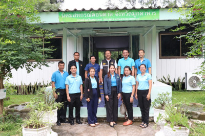 วันที่ 23 สิงหาคม 2566 นายอัชฌา สุวรรณนิตย์ ... พารามิเตอร์รูปภาพ 1