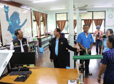 วันที่ 23 สิงหาคม 2566 นายอัชฌา สุวรรณนิตย์ ... พารามิเตอร์รูปภาพ 2