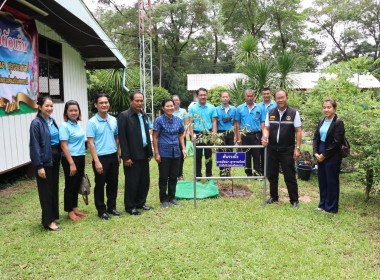 วันที่ 23 สิงหาคม 2566 นายอัชฌา สุวรรณนิตย์ ... พารามิเตอร์รูปภาพ 5