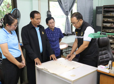 วันที่ 23 สิงหาคม 2566 นายอัชฌา สุวรรณนิตย์ ... พารามิเตอร์รูปภาพ 3