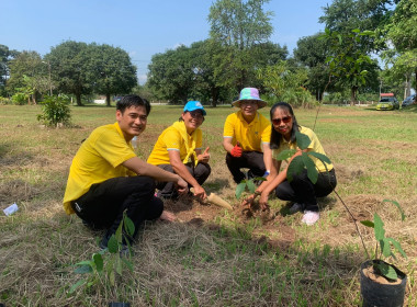 วันที่ 20 ตุลาคม 2566 เวลา 09.30 น. นางบานใจ มามาก ... พารามิเตอร์รูปภาพ 1