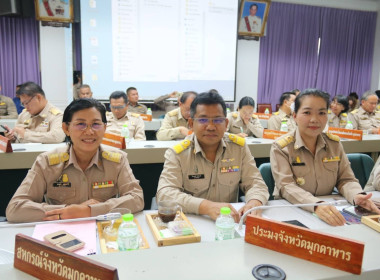 วันที่ 30 ตุลาคม พ.ศ. 2566 เวลา 09.30 น. นางบาน ใจมามาก ... พารามิเตอร์รูปภาพ 2