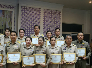 วันที่ 30 ตุลาคม พ.ศ. 2566 เวลา 09.30 น. นางบาน ใจมามาก ... พารามิเตอร์รูปภาพ 3