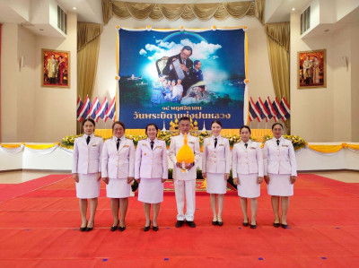 วันที่ 14 พฤศจิกายน 2566 นางบานใจ มามาก ... พารามิเตอร์รูปภาพ 1