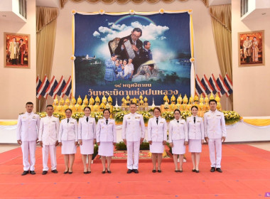วันที่ 14 พฤศจิกายน 2566 นางบานใจ มามาก ... พารามิเตอร์รูปภาพ 2