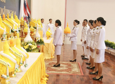 วันที่ 14 พฤศจิกายน 2566 นางบานใจ มามาก ... พารามิเตอร์รูปภาพ 3