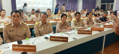 วันที่ 29 พฤศจิกายน พ.ศ 2566 เวลา 09.30 น. นางบานใจ มามาก ... พารามิเตอร์รูปภาพ 1