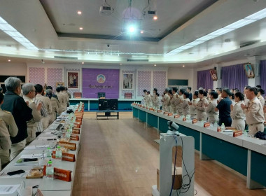 วันที่ 29 พฤศจิกายน พ.ศ 2566 เวลา 09.30 น. นางบานใจ มามาก ... พารามิเตอร์รูปภาพ 3