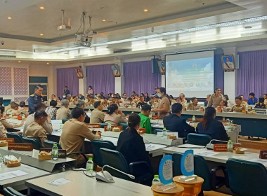 วันที่ 29 พฤศจิกายน พ.ศ 2566 เวลา 09.30 น. นางบานใจ มามาก ... พารามิเตอร์รูปภาพ 2