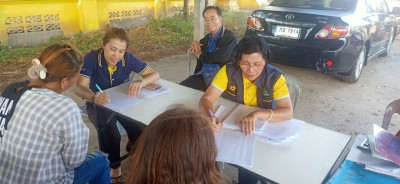 วันที่ 6 ธันวาคม 2566 นางบานใจ มามาก สหกรณ์จังหวัดมุกดาหาร ... พารามิเตอร์รูปภาพ 1