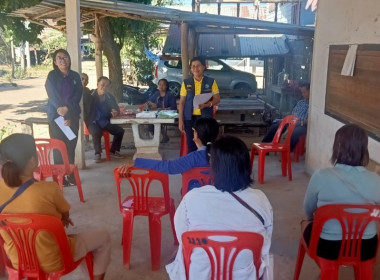 วันที่ 6 ธันวาคม 2566 นางบานใจ มามาก สหกรณ์จังหวัดมุกดาหาร ... พารามิเตอร์รูปภาพ 1