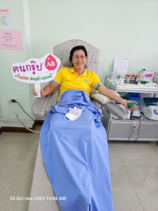 วันจันทร์ที่ 25 ธันวาคม 2566 นางบานใจ มามาก ... พารามิเตอร์รูปภาพ 1