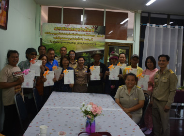 วันที่ 16 มกราคม 2567 นางบานใจ มามาก สหกรณ์จังหวัดมุกดาหาร ... พารามิเตอร์รูปภาพ 2