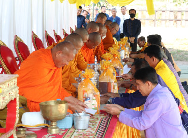 วันที่ 26 กุมภาพันธ์ 2567 สำนักงานสหกรณ์จังหวัดมุกดาหาร ... พารามิเตอร์รูปภาพ 1