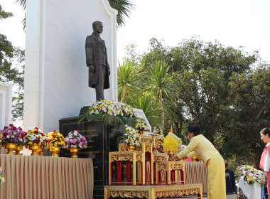 วันที่ 26 กุมภาพันธ์ 2567 สำนักงานสหกรณ์จังหวัดมุกดาหาร ... พารามิเตอร์รูปภาพ 2