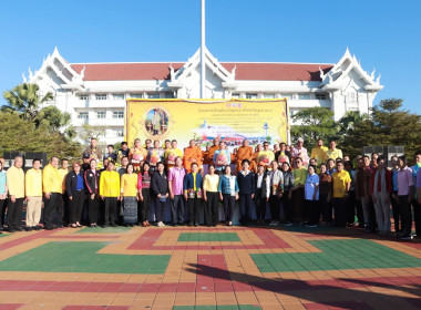วันที่ 27 ธันวาคม 2567 นายพงศ์สันต์ ขำปู่ ... พารามิเตอร์รูปภาพ 3