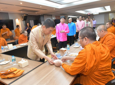 วันที่ 7 มกราคม 2568 เวลา 07.00 น. นายพงศ์สันต์ ขำปู่ ... พารามิเตอร์รูปภาพ 3