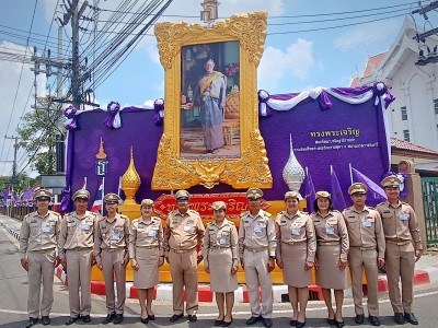 วันศุกร์ที่ 18 เมษายน 2568 นายพงศ์สันต์ ขำปู่ ... พารามิเตอร์รูปภาพ 1