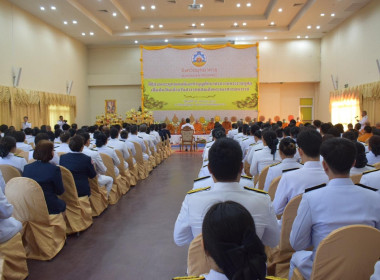 วันที่ 25 เม.ย. 2568 นายพงศ์สันต์ ขำปู่ ... พารามิเตอร์รูปภาพ 2